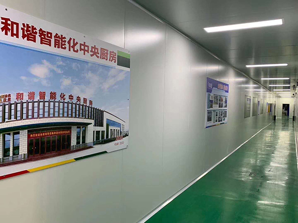 百盈官网（中国）官方网站
