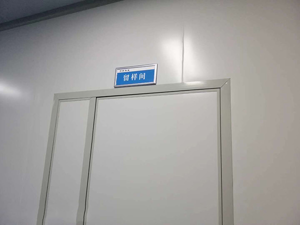 百盈官网（中国）官方网站
