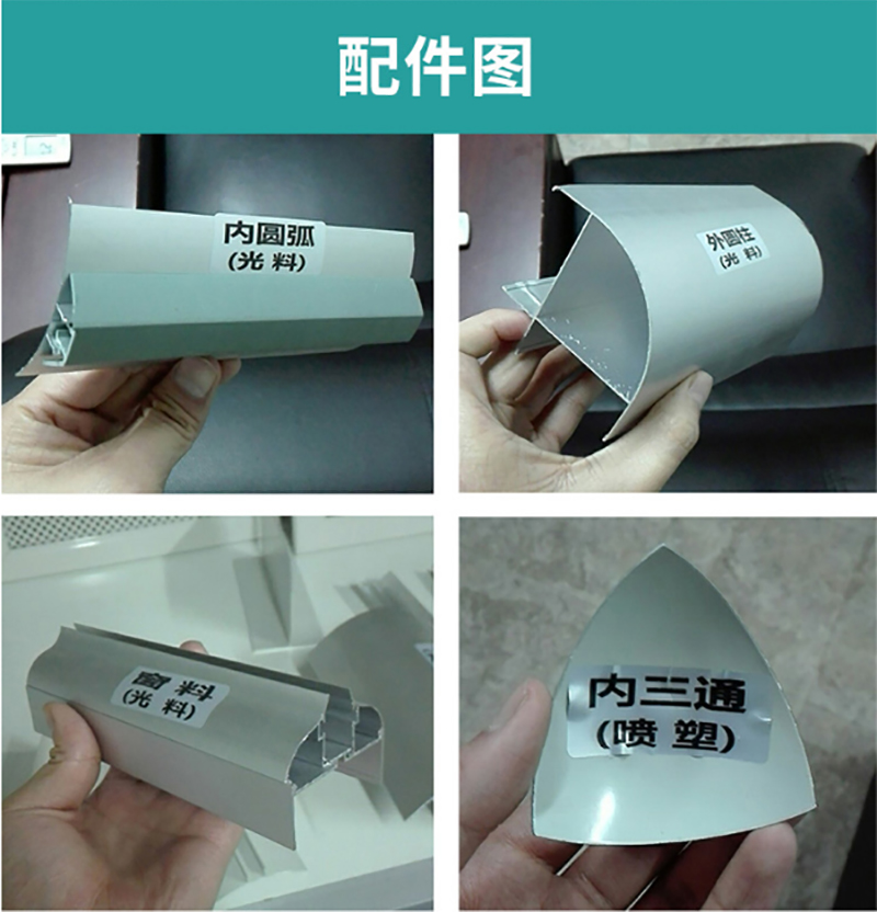 百盈官网（中国）官方网站
,湘潭彩钢夹芯板销售,湘潭彩钢板销售