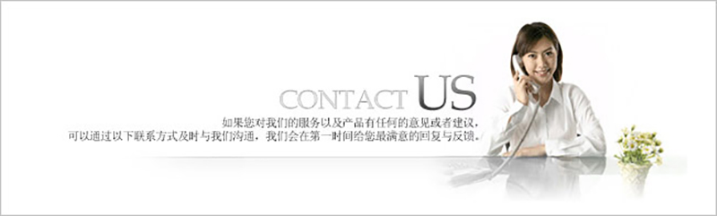 百盈官网（中国）官方网站
,湘潭彩钢夹芯板销售,湘潭彩钢板销售