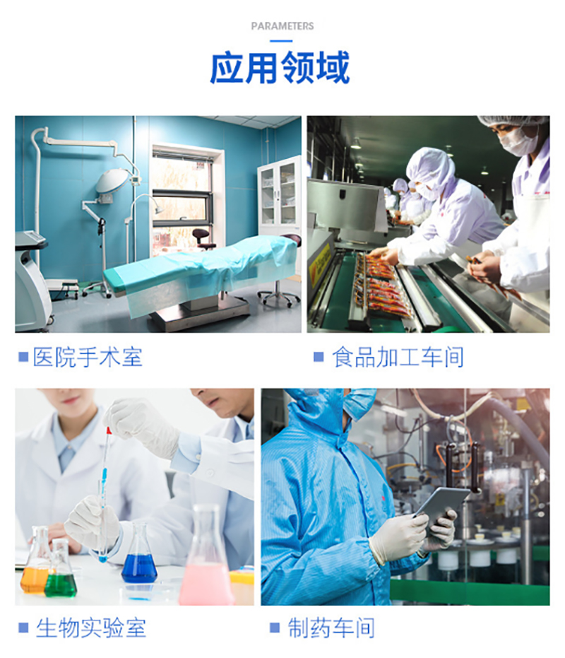 百盈官网（中国）官方网站
,湘潭彩钢夹芯板销售,湘潭彩钢板销售