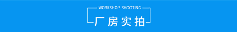 百盈官网（中国）官方网站
,湘潭彩钢夹芯板销售,湘潭彩钢板销售
