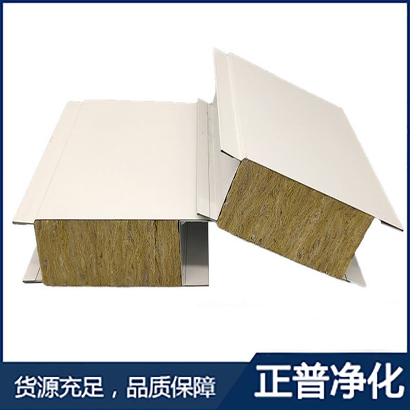 百盈官网（中国）官方网站
,湘潭彩钢夹芯板销售,湘潭彩钢板销售