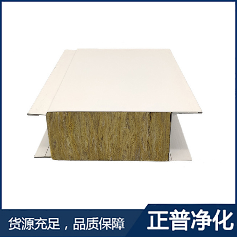 百盈官网（中国）官方网站
,湘潭彩钢夹芯板销售,湘潭彩钢板销售