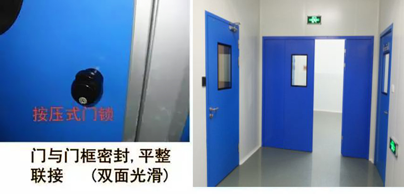 百盈官网（中国）官方网站
,湘潭彩钢夹芯板销售,湘潭彩钢板销售