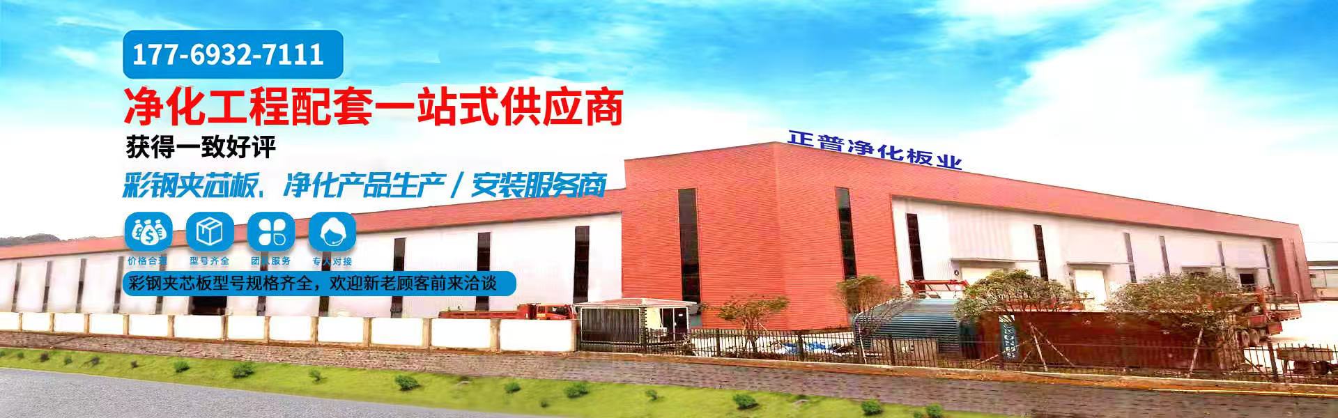百盈官网(中国)官方网站
百盈官网(中国)官方网站